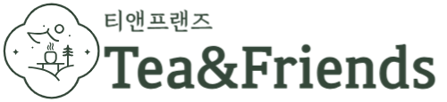 티앤프렌즈